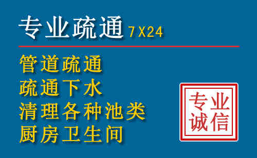 莲池搬家公司提示：夏季高温季节长途搬家的6大常识